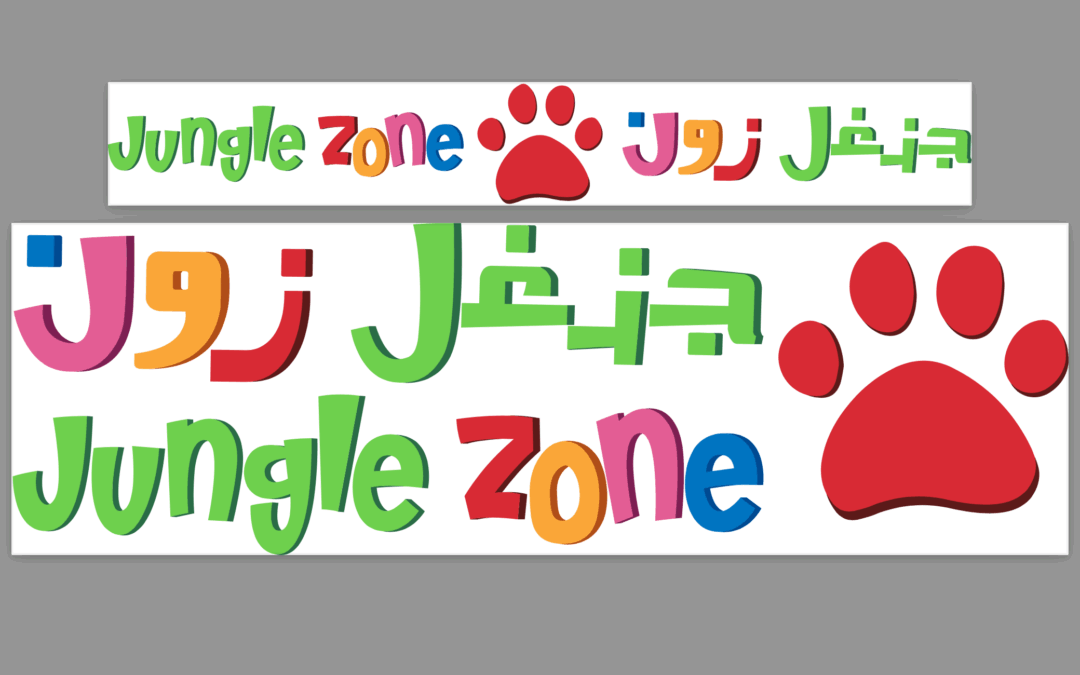Jungle Zone W.L.L