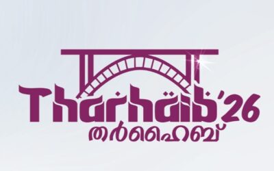 Tharhaib’26